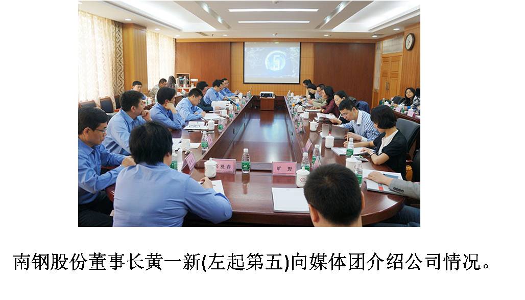 %E5%9B%BE%E7%89%8710 J9国际站备用【唯一】官方网站