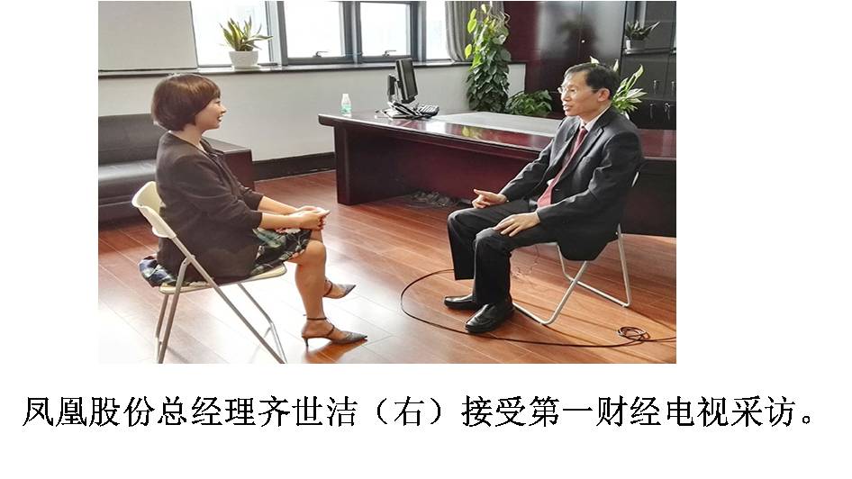 %E5%9B%BE%E7%89%879 J9国际站备用【唯一】官方网站