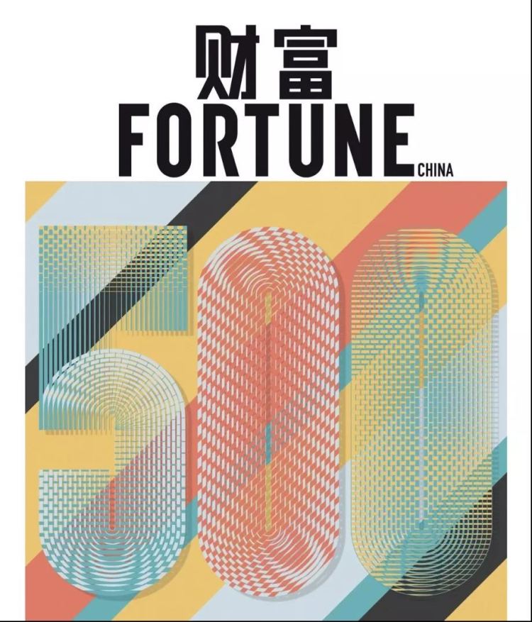 %E5%BE%AE%E4%BF%A1%E5%9B%BE%E7%89%87_20220106111147 J9国际站备用【唯一】官方网站