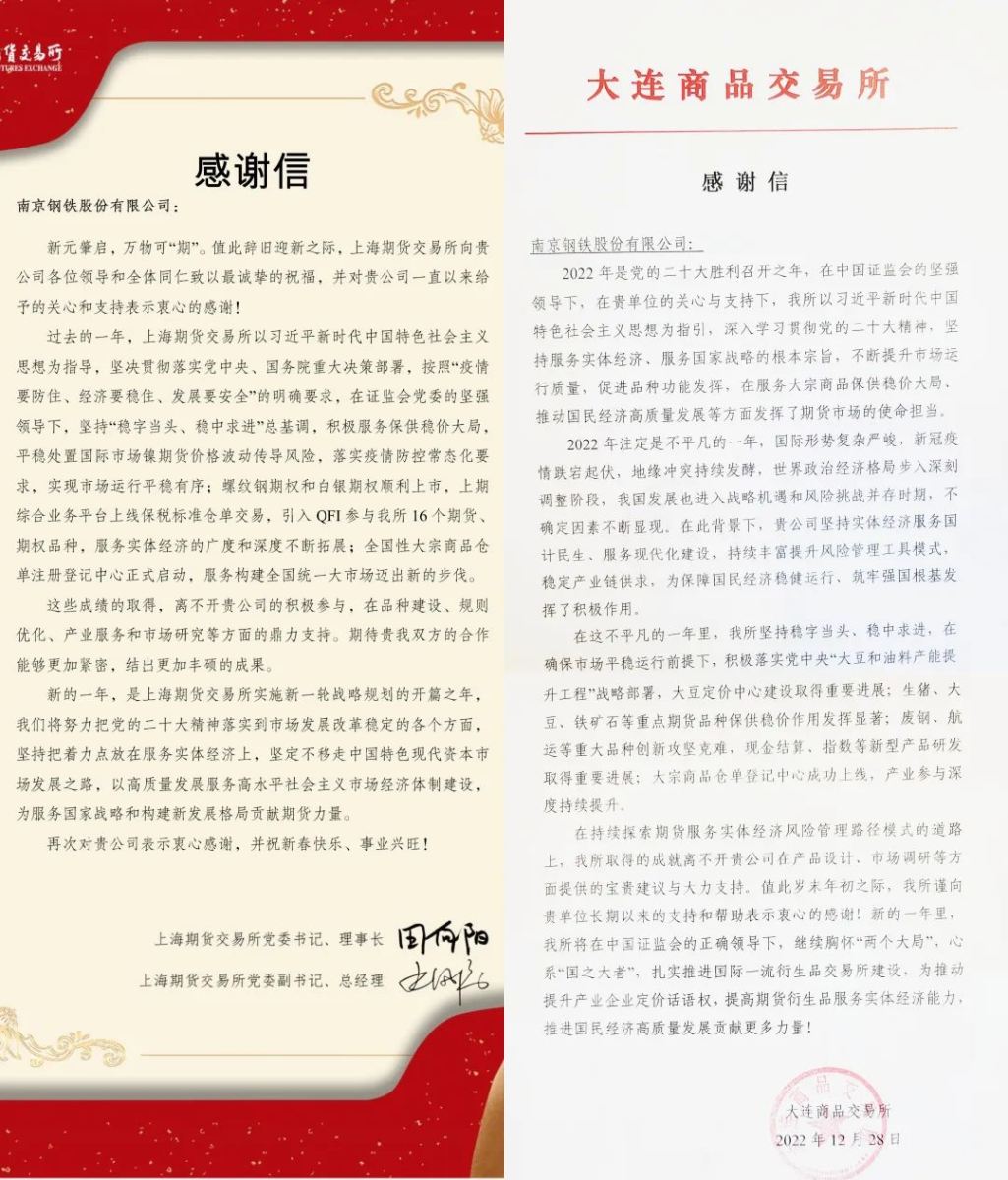 J9国际站备用【唯一】官方网站