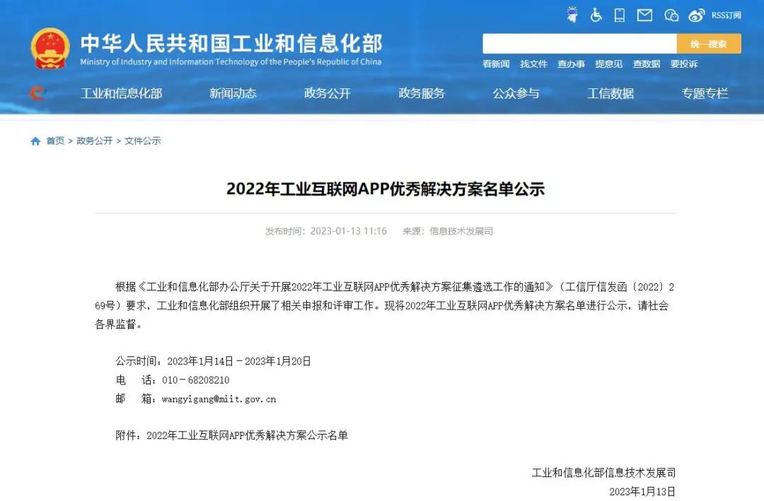 J9国际站备用【唯一】官方网站