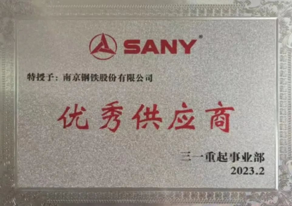 J9国际站备用【唯一】官方网站