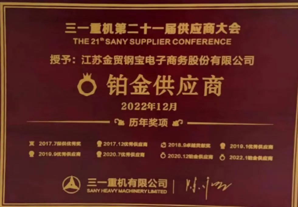 J9国际站备用【唯一】官方网站