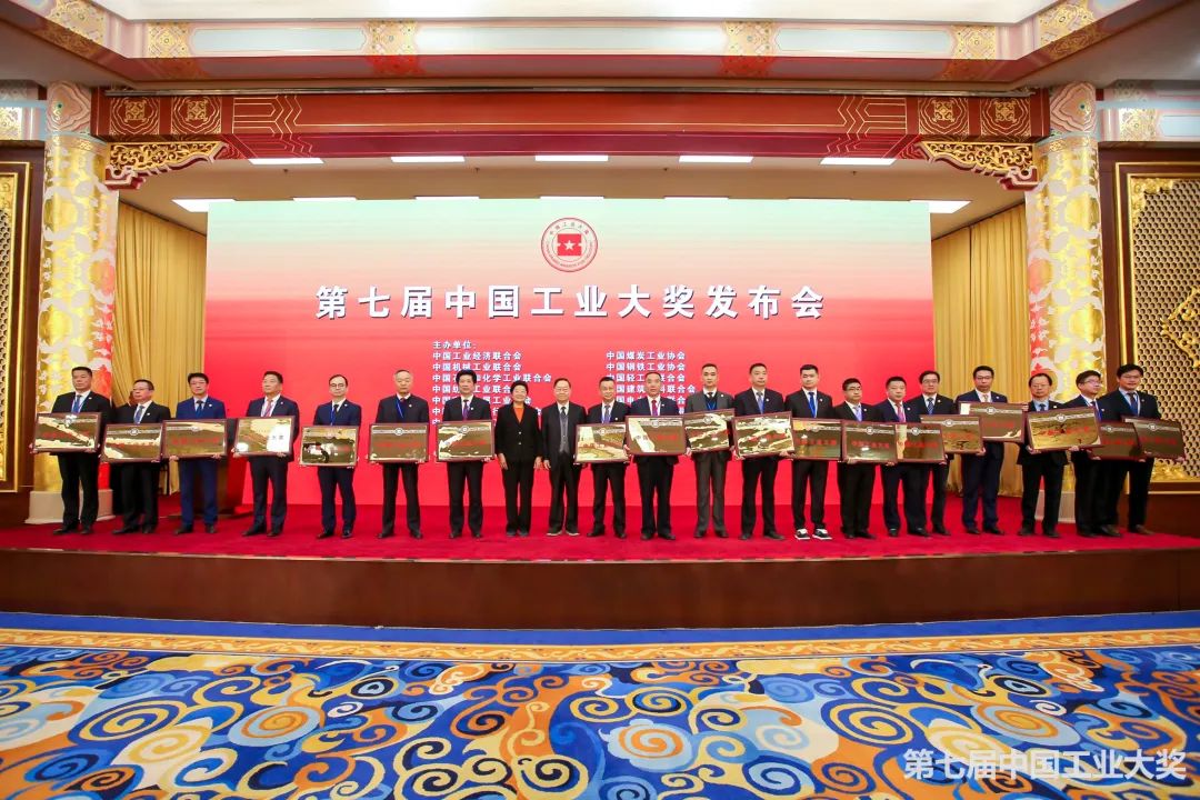 J9国际站备用【唯一】官方网站
