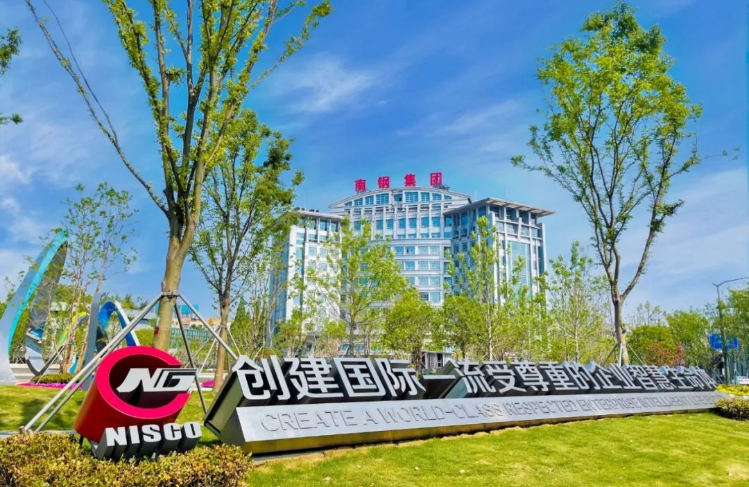 J9国际站备用【唯一】官方网站