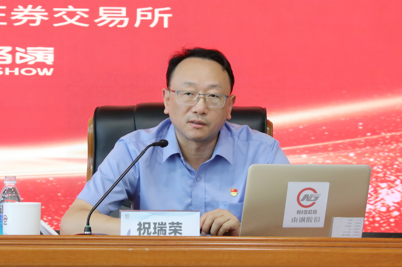 %e5%be%ae%e4%bf%a1%e5%9b%be%e7%89%87_20230829214530 J9国际站备用【唯一】官方网站