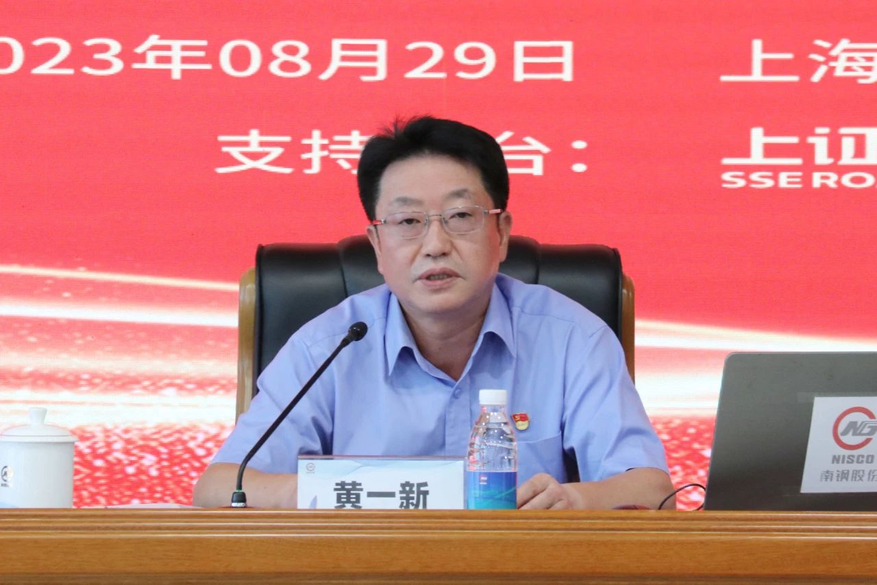 %e5%be%ae%e4%bf%a1%e5%9b%be%e7%89%87_20230829214530_1 J9国际站备用【唯一】官方网站