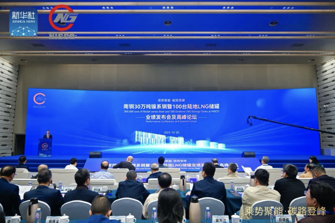 %e5%be%ae%e4%bf%a1%e5%9b%be%e7%89%87_20231022113307 J9国际站备用【唯一】官方网站