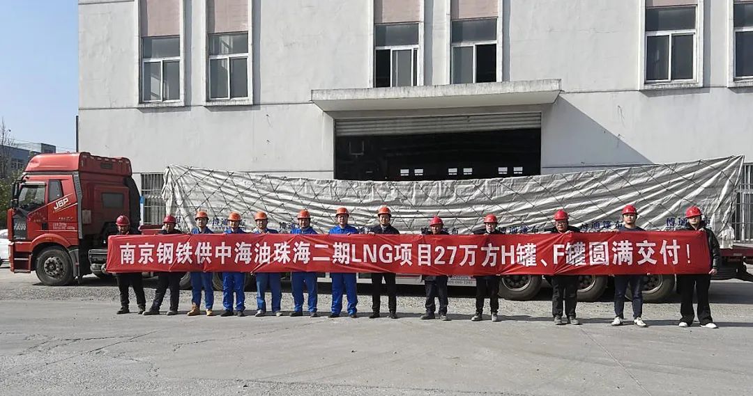 %e5%be%ae%e4%bf%a1%e5%9b%be%e7%89%87_20231206080919 J9国际站备用【唯一】官方网站
