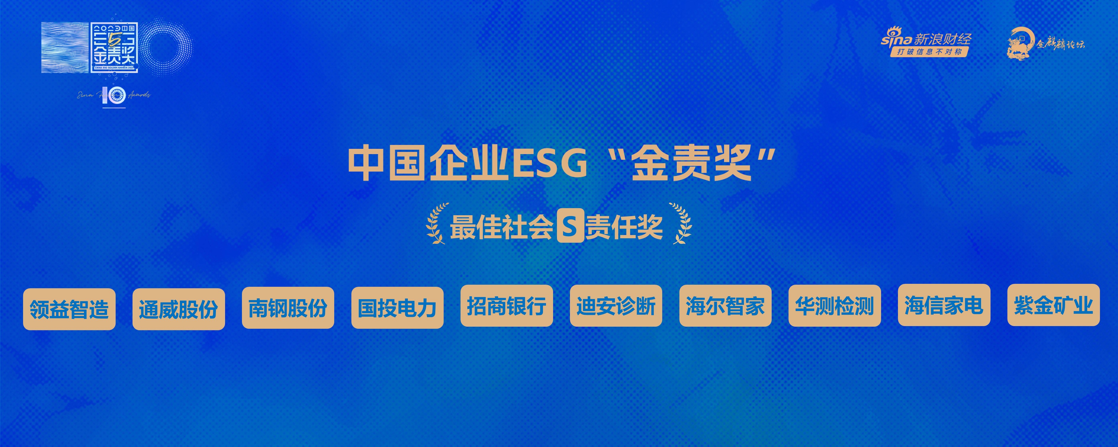 %e5%be%ae%e4%bf%a1%e5%9b%be%e7%89%87_20231222142433 J9国际站备用【唯一】官方网站
