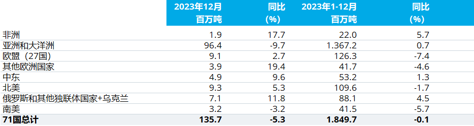 %e5%be%ae%e4%bf%a1%e5%9b%be%e7%89%87_20240129095722 J9国际站备用【唯一】官方网站