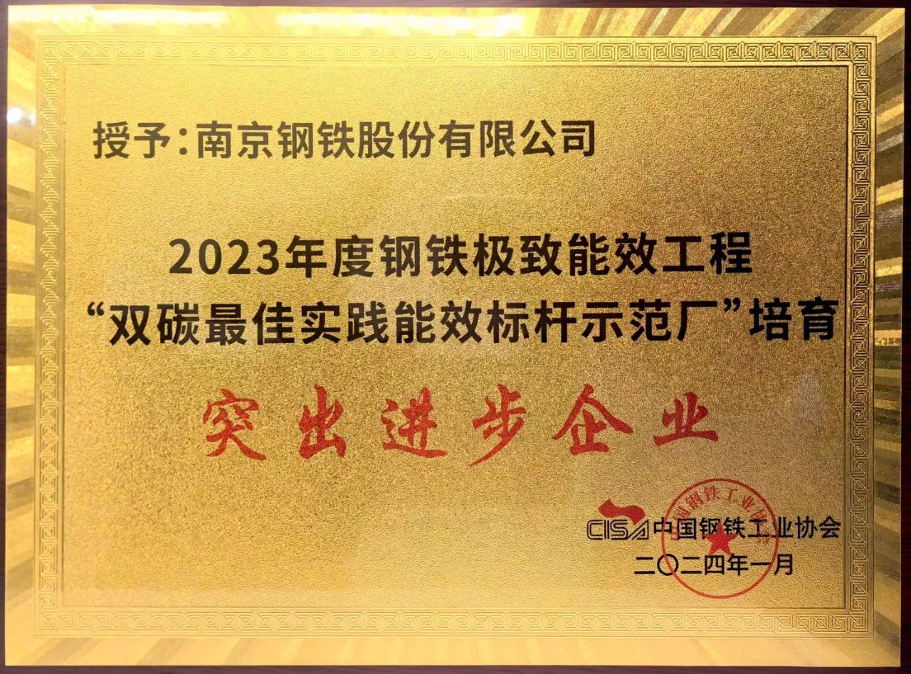 J9国际站备用【唯一】官方网站