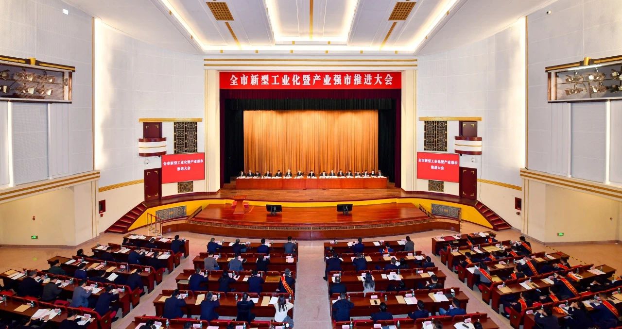 %e5%be%ae%e4%bf%a1%e5%9b%be%e7%89%87_20240219194533 J9国际站备用【唯一】官方网站