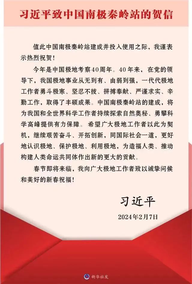 %e5%be%ae%e4%bf%a1%e5%9b%be%e7%89%87_20240221200943 J9国际站备用【唯一】官方网站