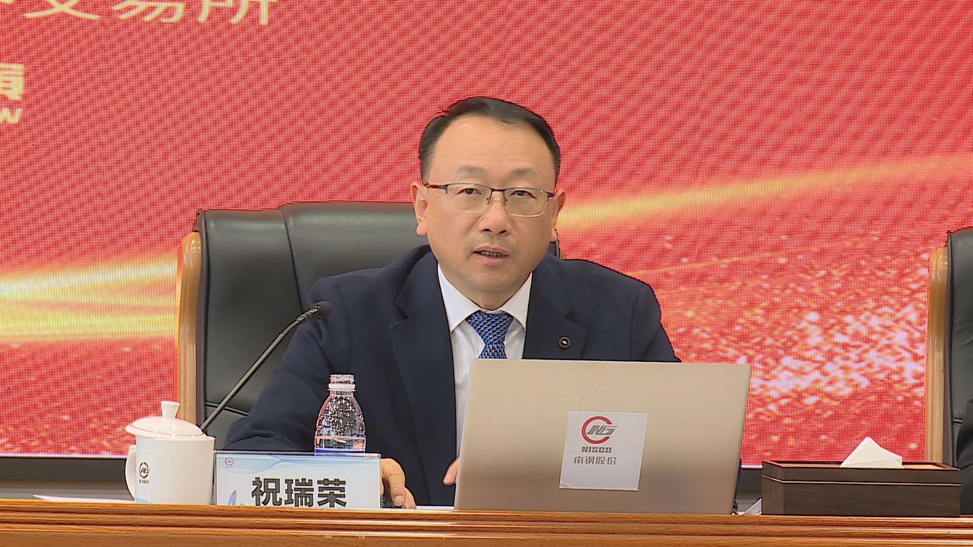 %e6%80%bb%e8%a3%81 J9国际站备用【唯一】官方网站