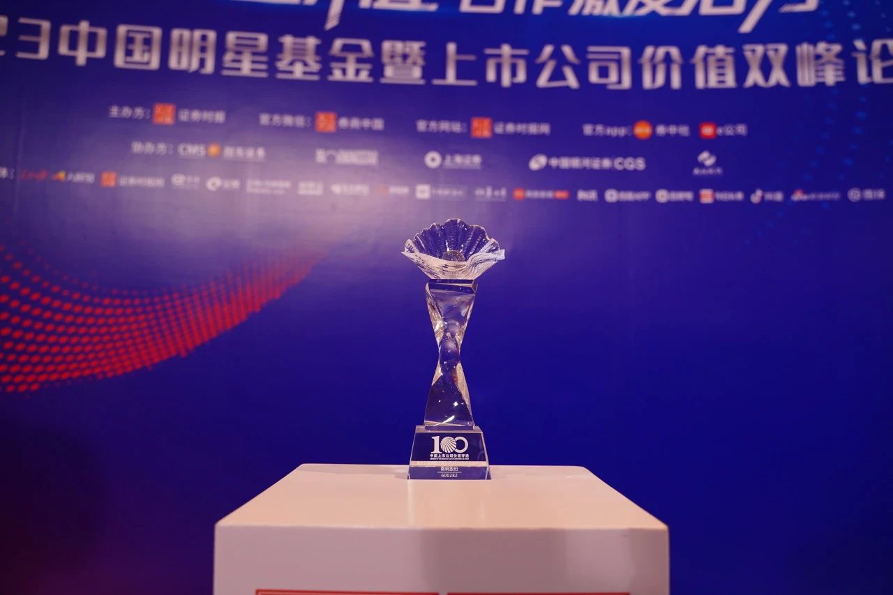 0a0e251456f163e7c7cad149f9541620 J9国际站备用【唯一】官方网站