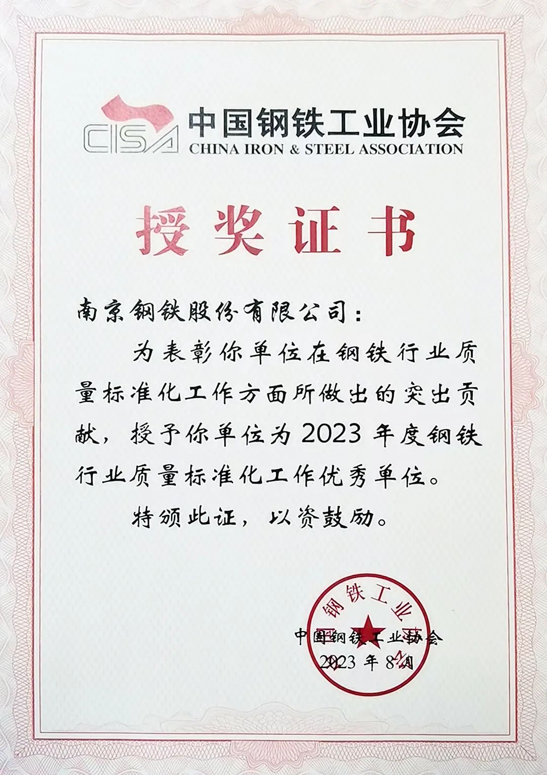 J9国际站备用【唯一】官方网站
