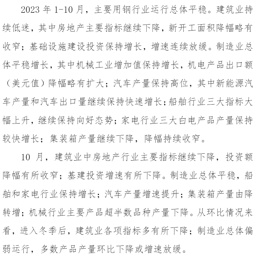 J9国际站备用【唯一】官方网站