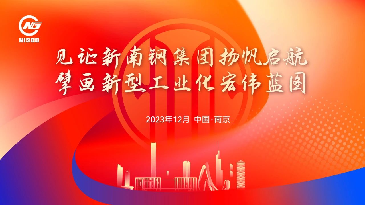 J9国际站备用【唯一】官方网站