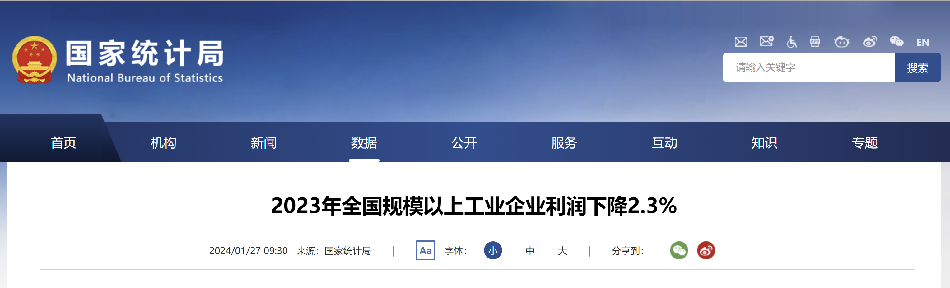 J9国际站备用【唯一】官方网站