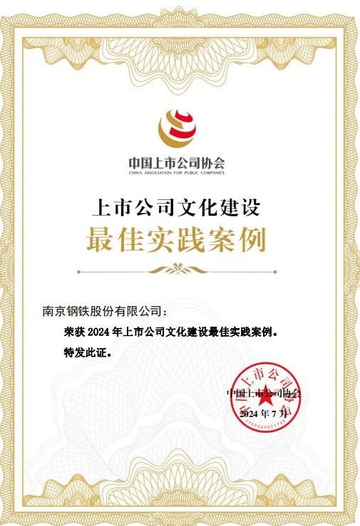 J9国际站备用【唯一】官方网站