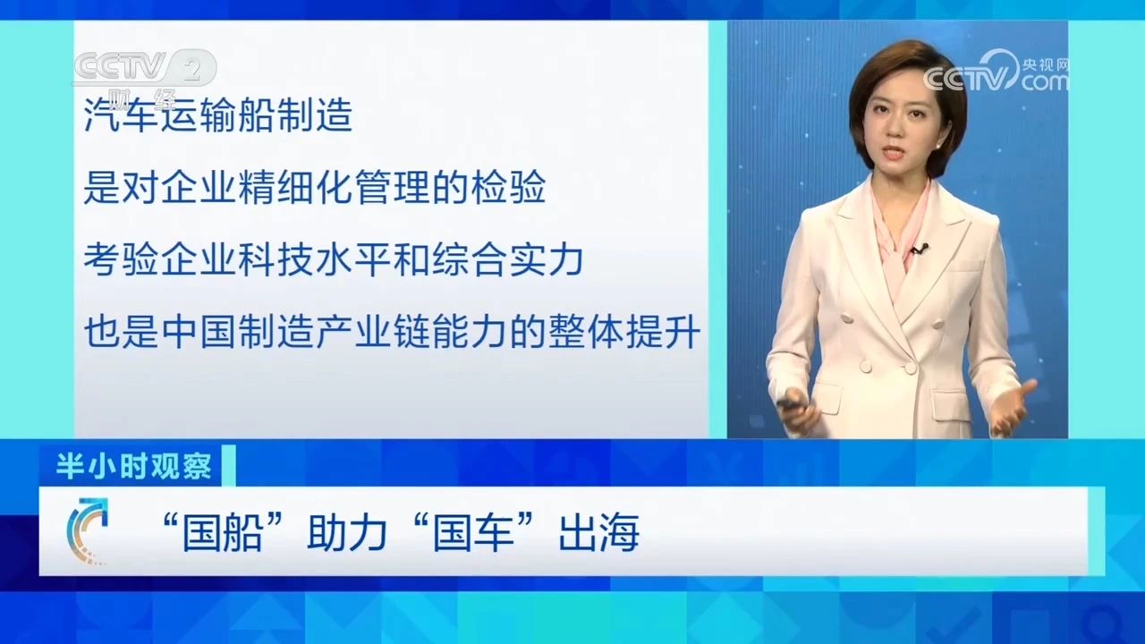 J9国际站备用【唯一】官方网站