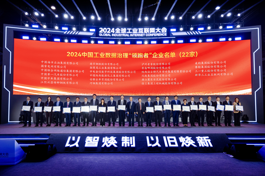 J9国际站备用【唯一】官方网站