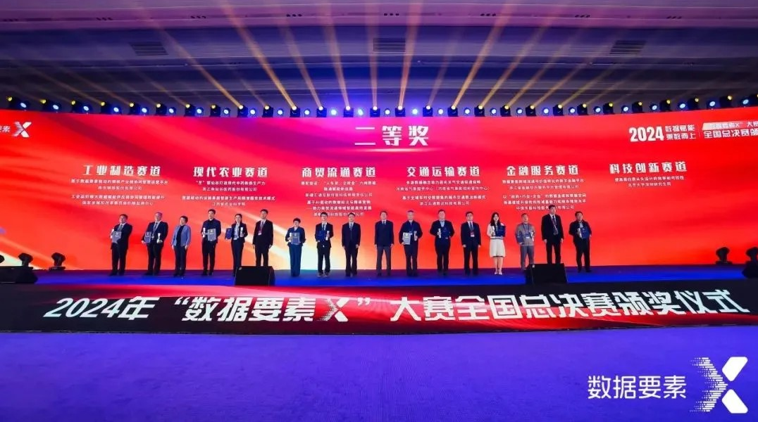 J9国际站备用【唯一】官方网站
