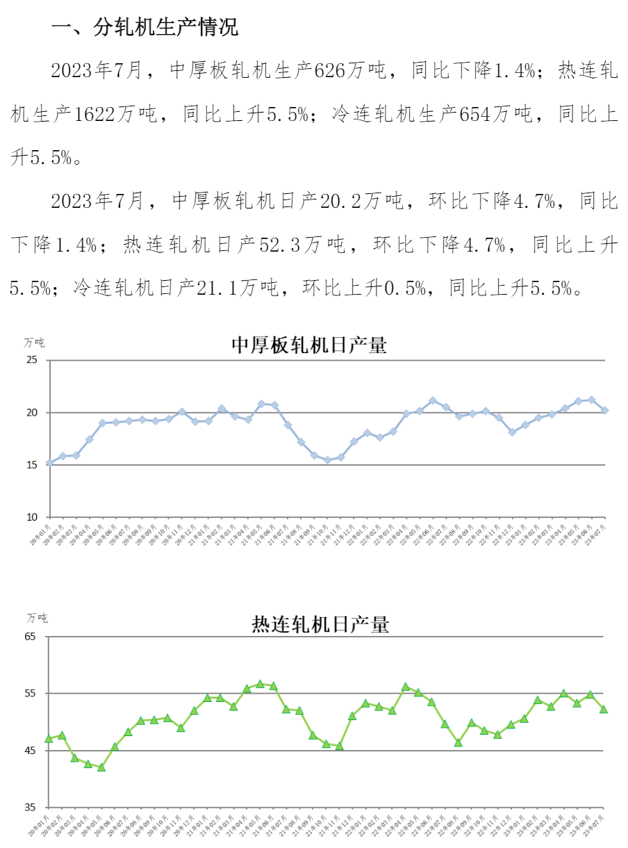 J9国际站备用【唯一】官方网站