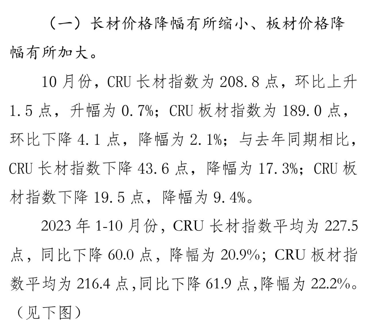 J9国际站备用【唯一】官方网站