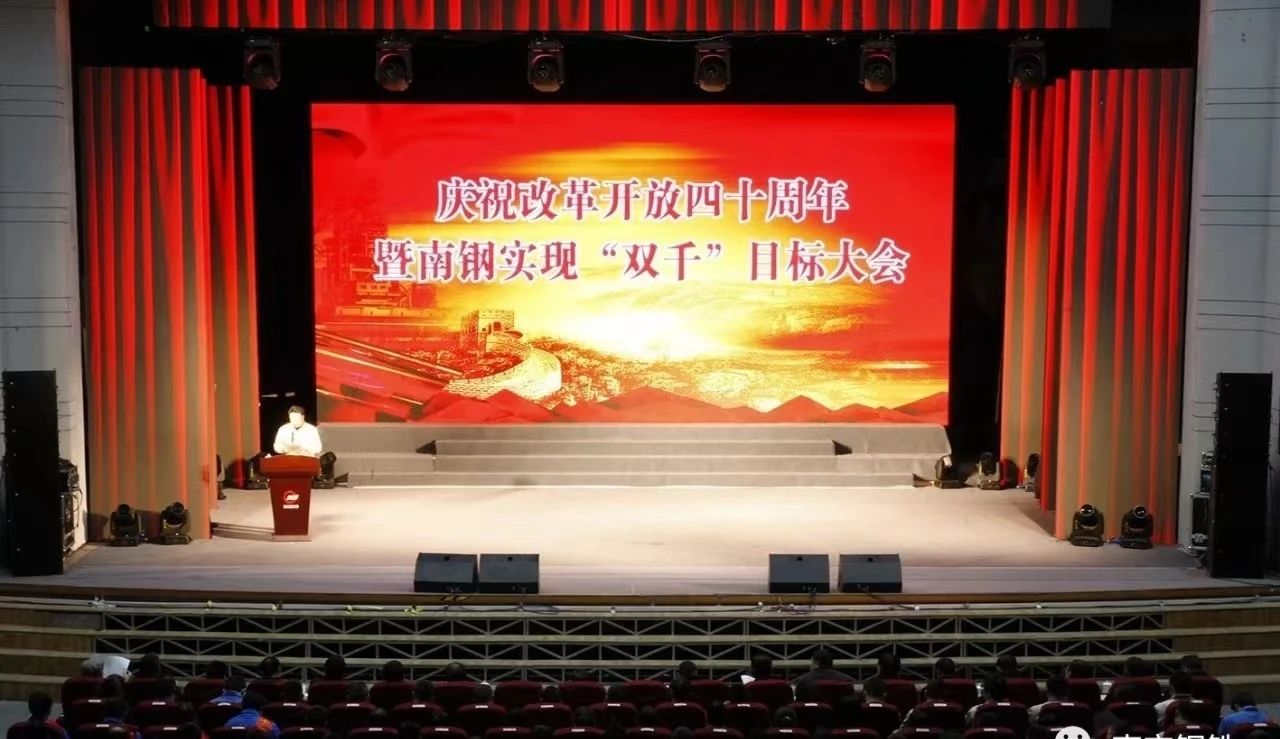 J9国际站备用【唯一】官方网站