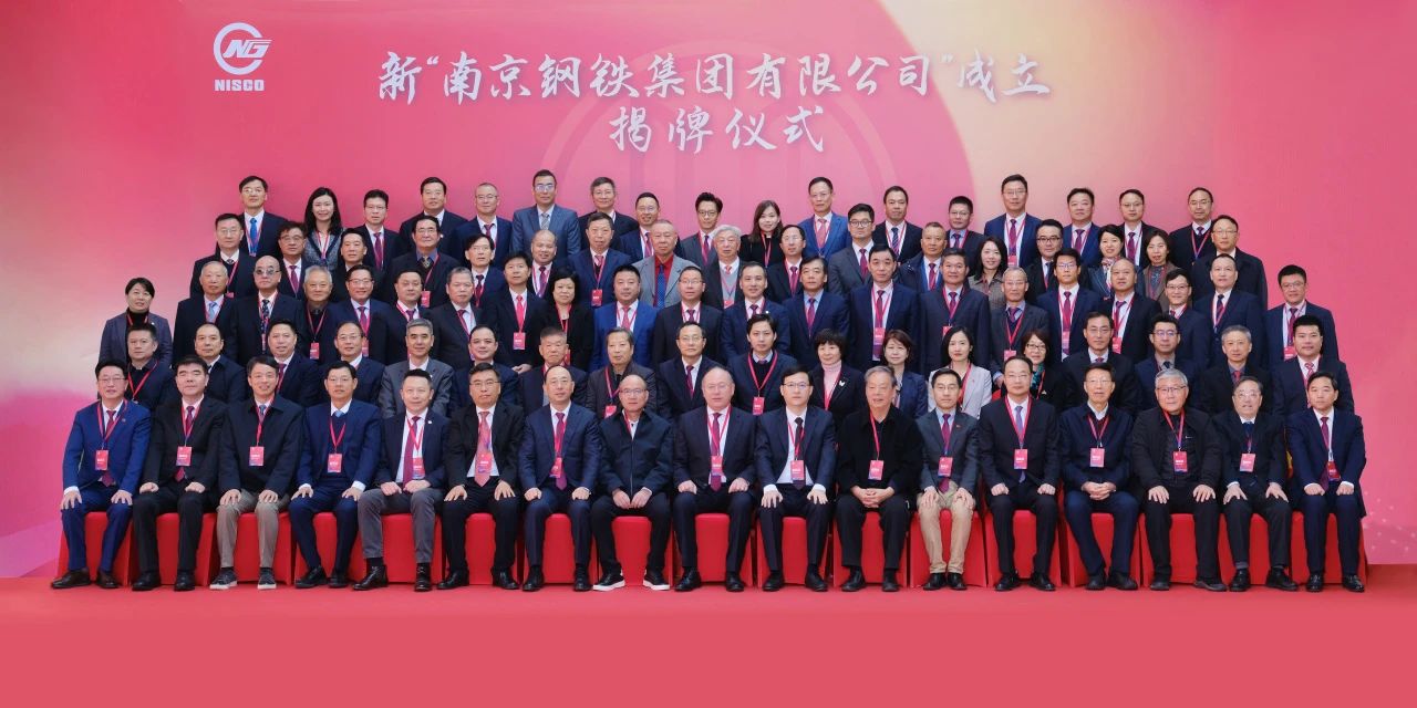 J9国际站备用【唯一】官方网站