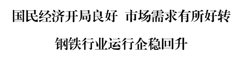 1682521891123010740 J9国际站备用【唯一】官方网站