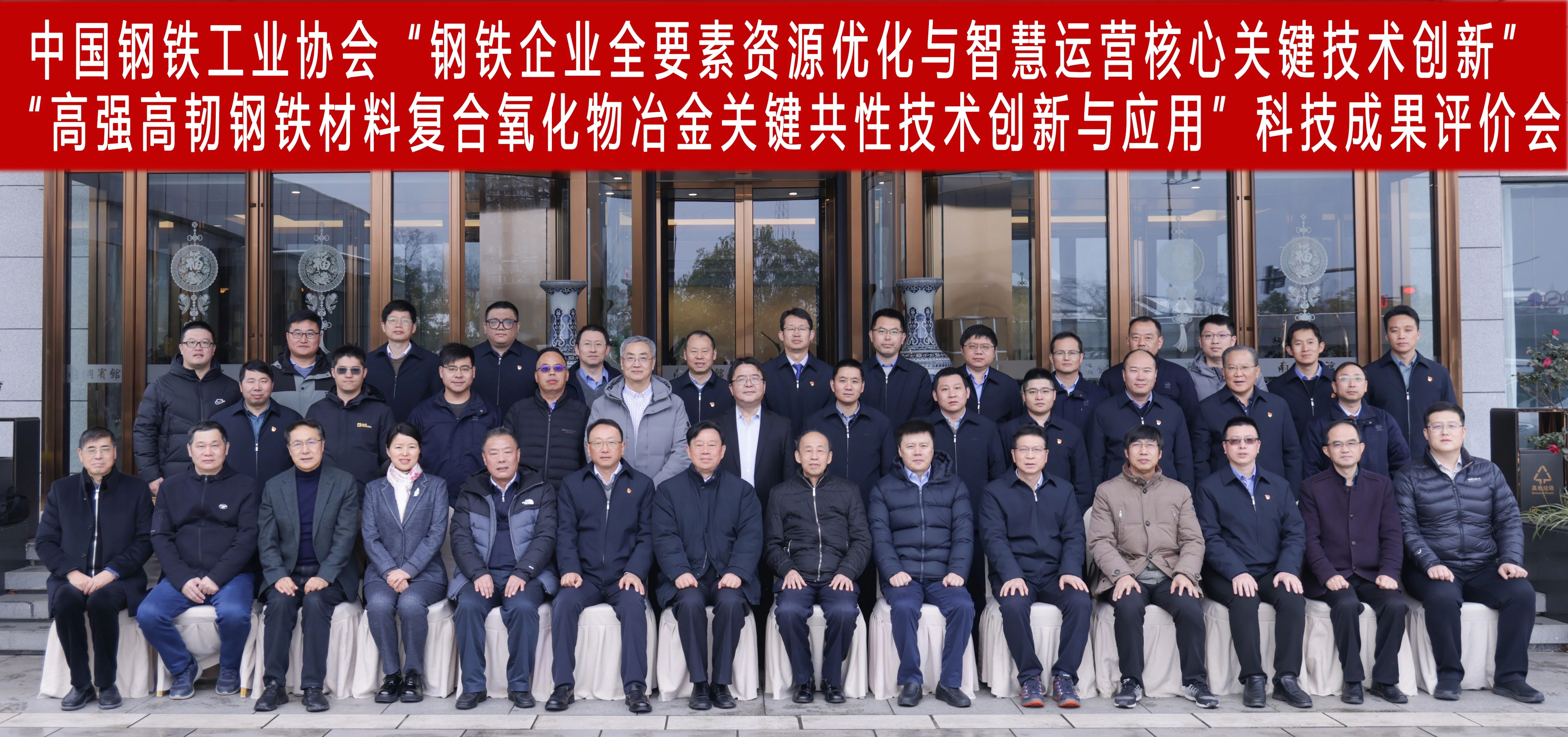 J9国际站备用【唯一】官方网站