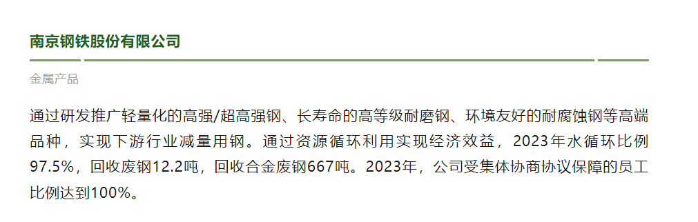J9国际站备用【唯一】官方网站