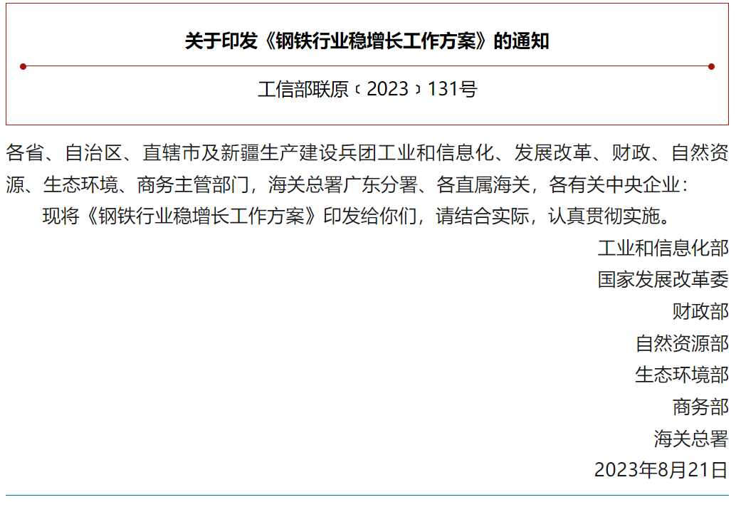 222 J9国际站备用【唯一】官方网站