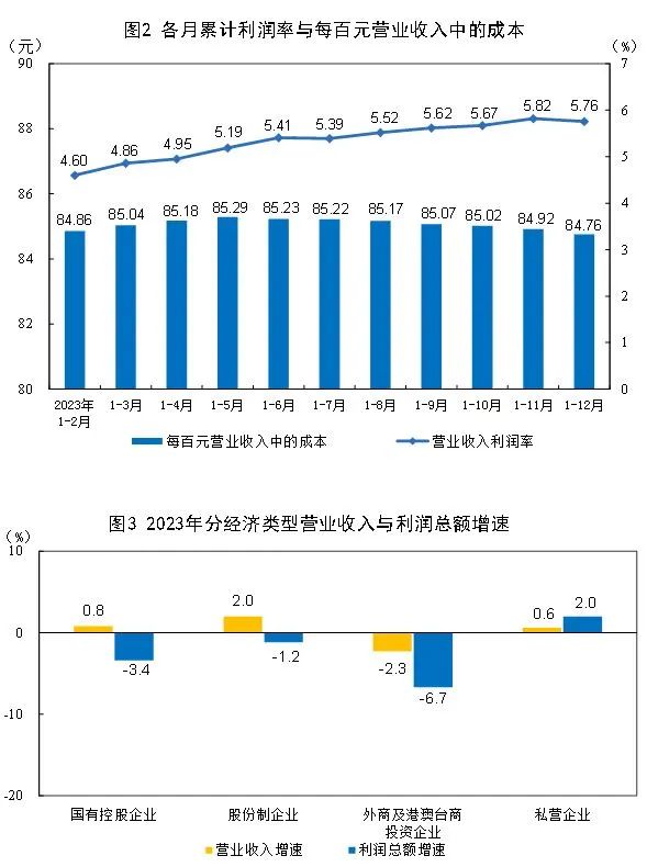 J9国际站备用【唯一】官方网站