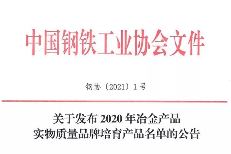 35_1 J9国际站备用【唯一】官方网站