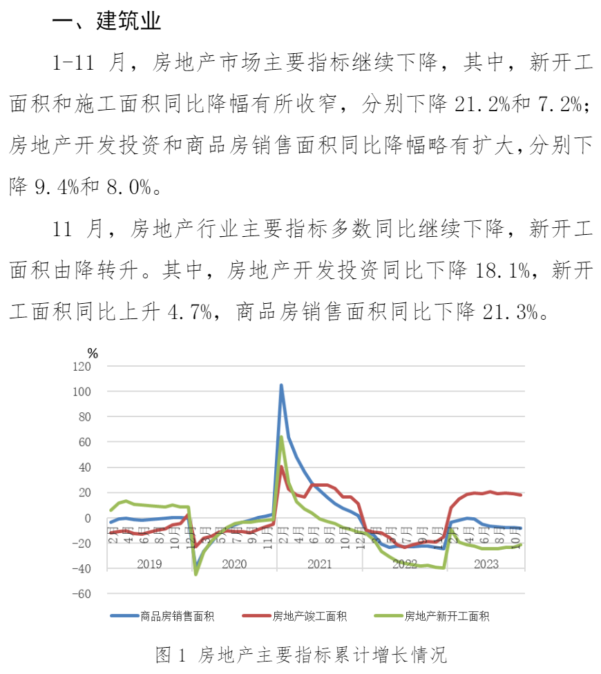J9国际站备用【唯一】官方网站
