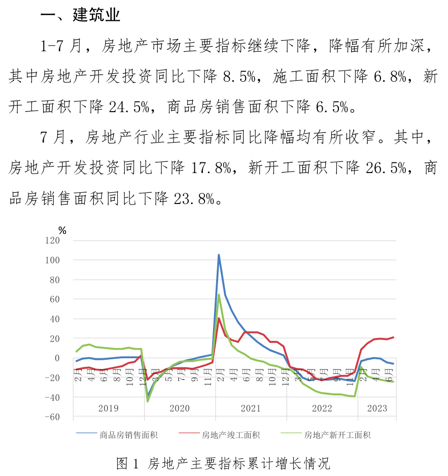 J9国际站备用【唯一】官方网站