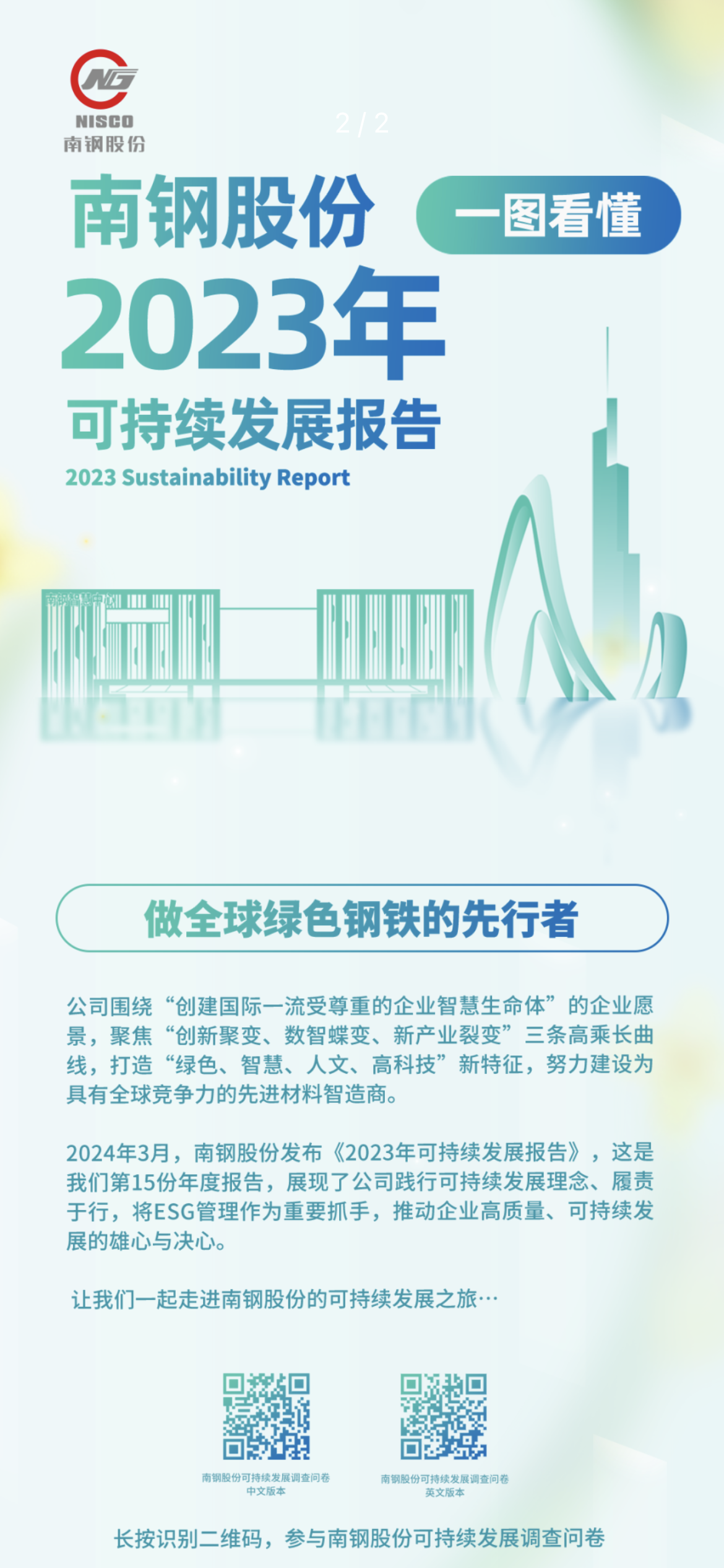 J9国际站备用【唯一】官方网站