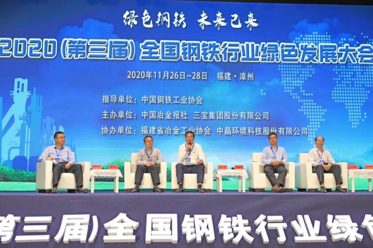 4_6 J9国际站备用【唯一】官方网站