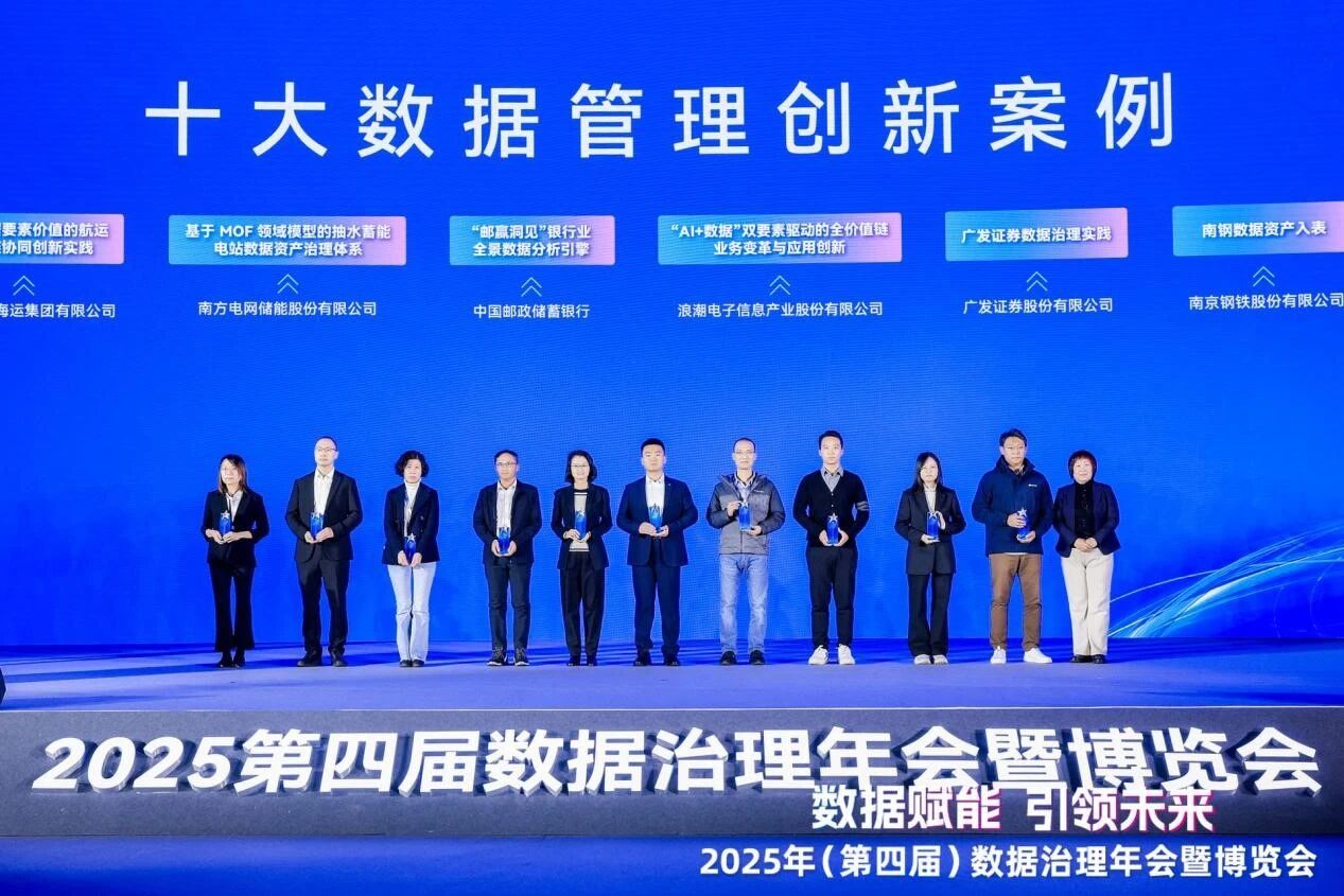 J9国际站备用【唯一】官方网站