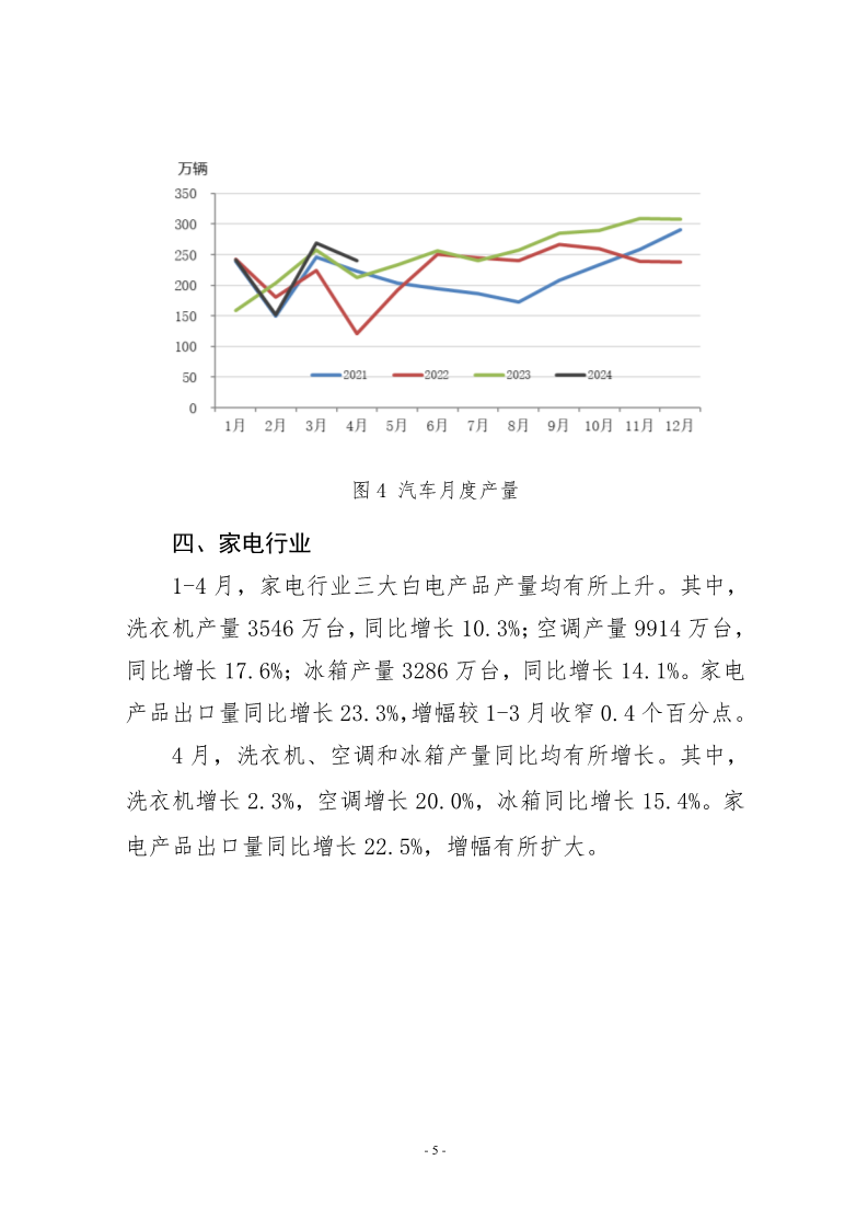 J9国际站备用【唯一】官方网站