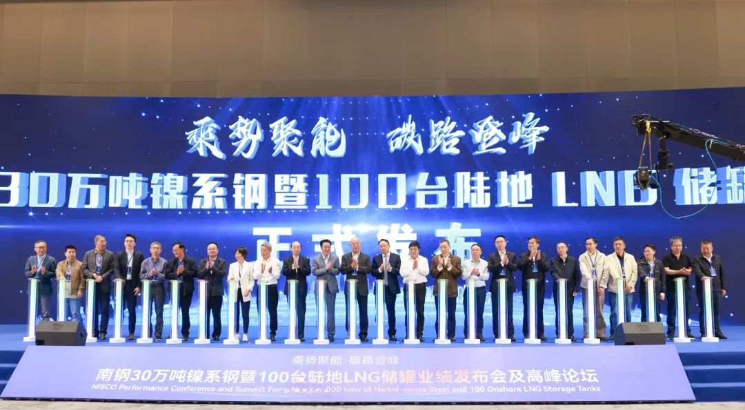 J9国际站备用【唯一】官方网站