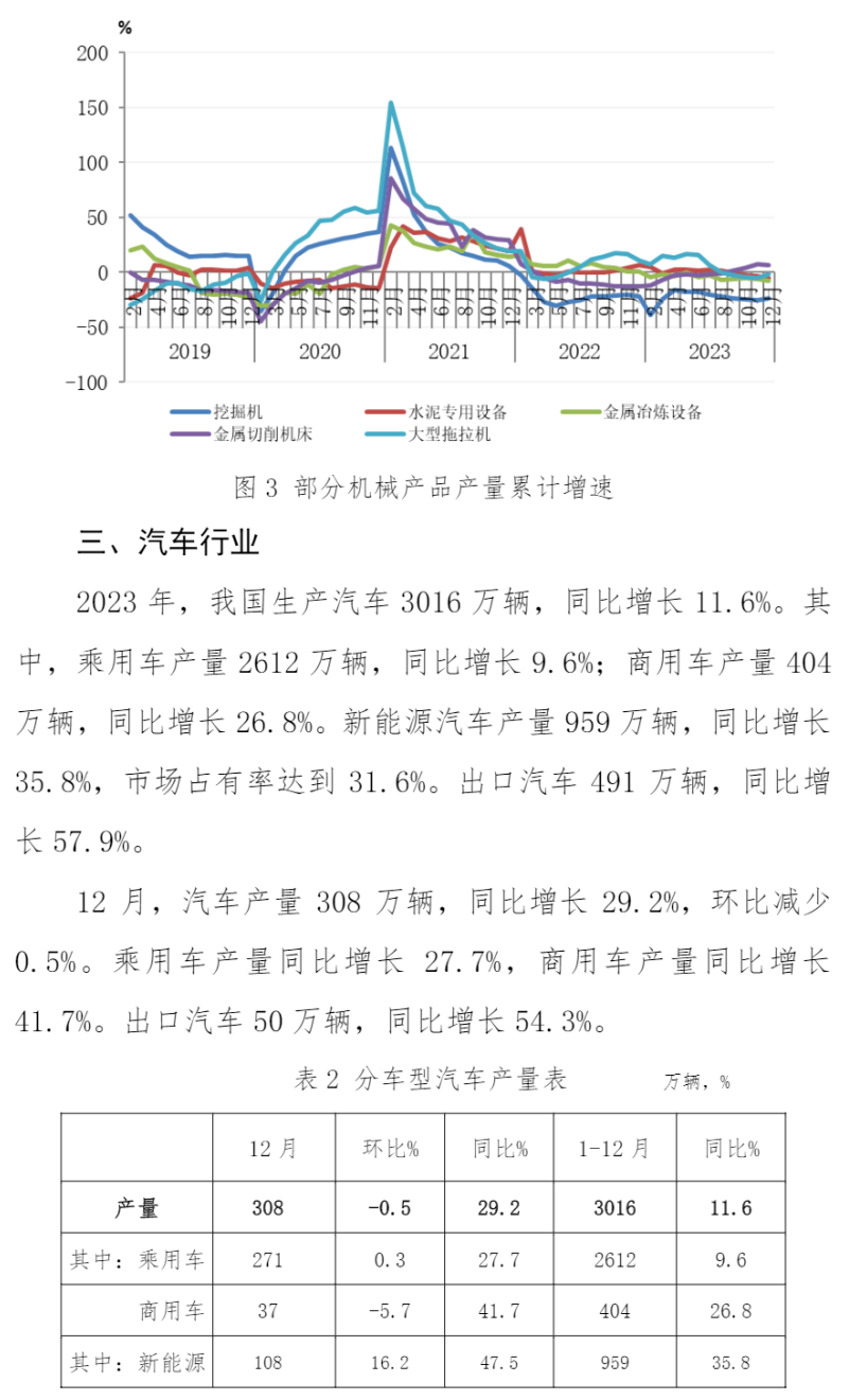 J9国际站备用【唯一】官方网站