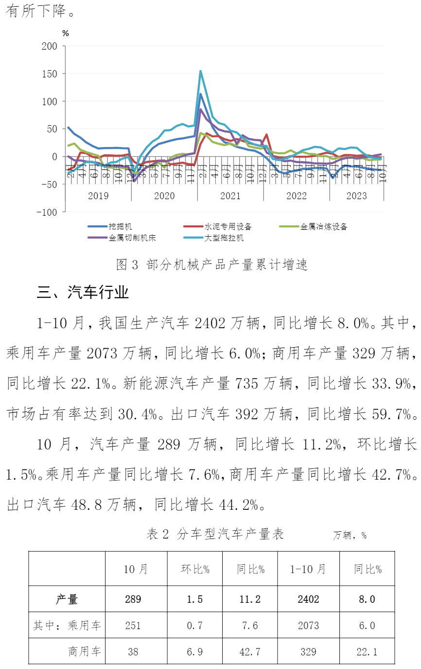 J9国际站备用【唯一】官方网站