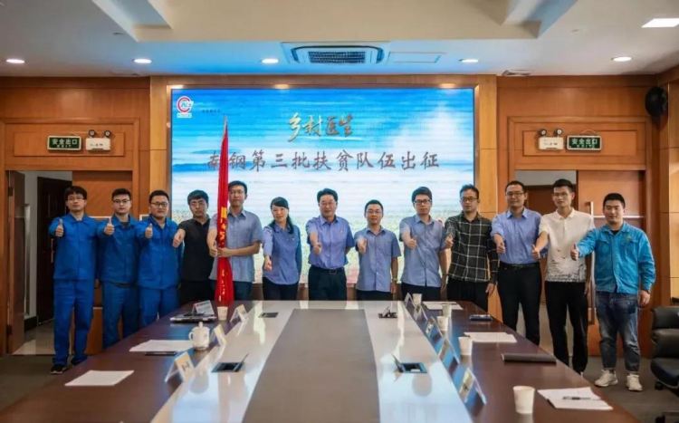 66_2 J9国际站备用【唯一】官方网站