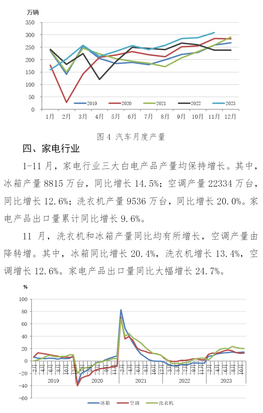 J9国际站备用【唯一】官方网站