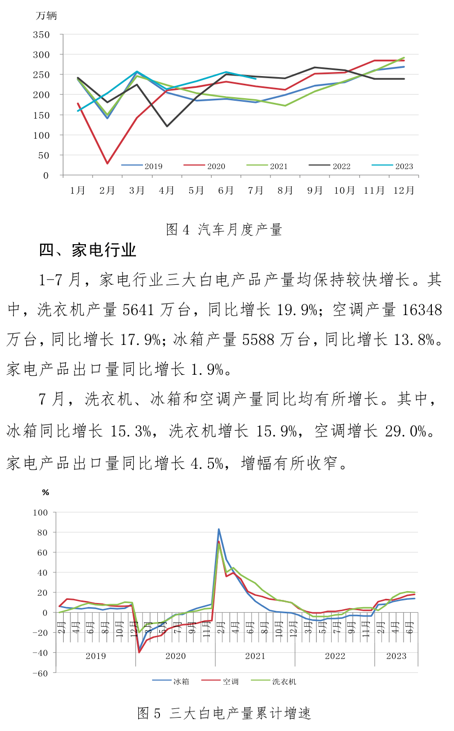 J9国际站备用【唯一】官方网站